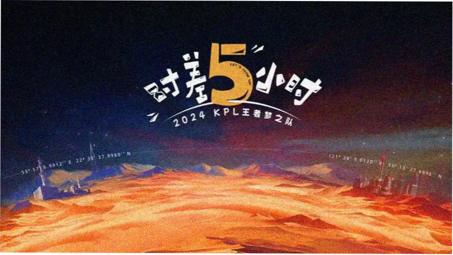 喜乐汇 2025 搞笑综艺